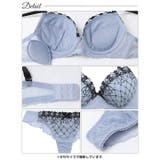 クラシックリボンレースブラジャー&バック透けTバックショーツ | Dazzy | 詳細画像18