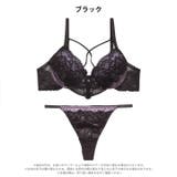 バイカラーレーシィサテンコードブラジャー&バック透けTバックショーツ | Dazzy | 詳細画像10