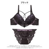 【EFサイズ】バイカラーレーシィサテンコードブラジャー&バック透けフルバックショ… | Dazzy | 詳細画像10
