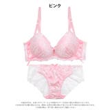 【三上悠亜着用】ドリーミーレースアップ脇高ブラジャー&バック透けフルバックショー… | Dazzy | 詳細画像12 