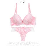 【三上悠亜着用】ドリーミーレースアップ脇高ブラジャー&バック透けTバックショーツ | Dazzy | 詳細画像12 