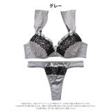 ロイヤルサテンレースブラジャー&Tバックショーツ | Dazzy | 詳細画像10