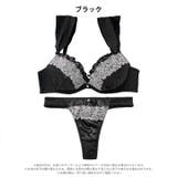 ロイヤルサテンレースブラジャー&Tバックショーツ | Dazzy | 詳細画像9