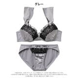 【EFサイズ】ロイヤルサテンレースブラジャー&フルバックショーツ | Dazzy | 詳細画像10