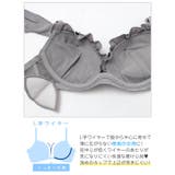 【EFサイズ】ロイヤルサテンレースブラジャー&フルバックショーツ | Dazzy | 詳細画像13