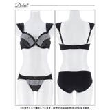 【EFサイズ】ロイヤルサテンレースブラジャー&フルバックショーツ | Dazzy | 詳細画像14