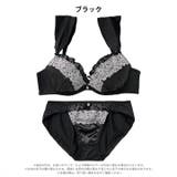 【EFサイズ】ロイヤルサテンレースブラジャー&フルバックショーツ | Dazzy | 詳細画像9
