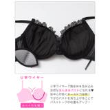 デニムリボンレースアップブラジャー&バック透けフルバックショーツ | Dazzy | 詳細画像12 