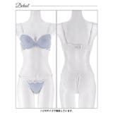 デニムリボンレースアップブラジャー&バック透けフルバックショーツ | Dazzy | 詳細画像13 