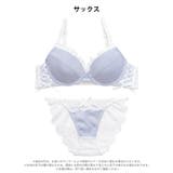 デニムリボンレースアップブラジャー&バック透けフルバックショーツ | Dazzy | 詳細画像9 