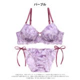 グレイスハイドレンジアコードブラジャー&サイド紐バック透けフルバックショーツ | Dazzy | 詳細画像10