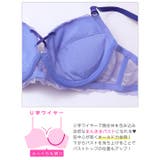 グレイスハイドレンジアコードブラジャー&サイド紐バック透けフルバックショーツ | Dazzy | 詳細画像15