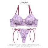 グレイスハイドレンジアコードブラジャー&サイド紐バック透けTバックショーツ | Dazzy | 詳細画像10
