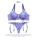 グレイスハイドレンジアコードブラジャー&サイド紐バック透けTバックショーツ | Dazzy | 詳細画像11