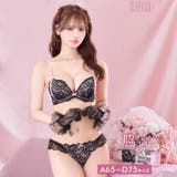 ミルキーリボンレース脇高ブラジャー＆フルバックショーツ | Dazzy | 詳細画像1 