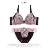 ミルキーリボンレース脇高ブラジャー＆フルバックショーツ | Dazzy | 詳細画像10 