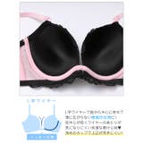 ミルキーリボンレース脇高ブラジャー＆フルバックショーツ | Dazzy | 詳細画像13 