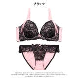ミルキーリボンレース脇高ブラジャー＆フルバックショーツ | Dazzy | 詳細画像9 