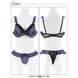ガーリーグロスサテンブラジャー&バック透けTバックショーツ | Dazzy | 詳細画像12 