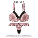 ガーリーグロスサテンブラジャー&バック透けTバックショーツ | Dazzy | 詳細画像9 