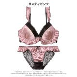 【EFサイズ】ガーリーグロスサテンブラジャー&バック透けフルバックショーツ | Dazzy | 詳細画像9