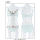 【ノンワイヤー】パステルキュートブルーム脇高ブラジャー&フルバックショーツ | Dazzy | 詳細画像10 