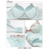 【ノンワイヤー】パステルキュートブルーム脇高ブラジャー&フルバックショーツ | Dazzy | 詳細画像12 