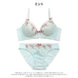 【ノンワイヤー】パステルキュートブルーム脇高ブラジャー&フルバックショーツ | Dazzy | 詳細画像7 