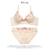 【ノンワイヤー】パステルキュートブルーム脇高ブラジャー&フルバックショーツ | Dazzy | 詳細画像8 