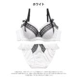ノワールリボンフリルブラジャー&フルバックショーツ | Dazzy | 詳細画像10