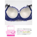 ノワールリボンフリルブラジャー&フルバックショーツ | Dazzy | 詳細画像13