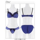 ノワールリボンフリルブラジャー&フルバックショーツ | Dazzy | 詳細画像14