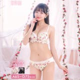チャーミングフラワーシフォン脇高ブラジャー&フルバックショーツ | Dazzy | 詳細画像1