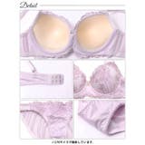パステルブルームブラジャー&フルバックショーツ | Dazzy | 詳細画像14