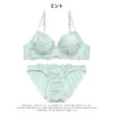 パステルブルームブラジャー&フルバックショーツ | Dazzy | 詳細画像9