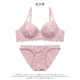 フラワーチュールエンブロイダリーブラジャー＆フルバックショーツ | Dazzy | 詳細画像7 