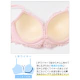 ガーリーブルームフラワーブラジャー&フルバックショーツ | Dazzy | 詳細画像11