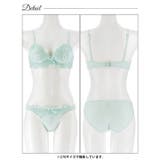 ガーリーブルームフラワーブラジャー&フルバックショーツ | Dazzy | 詳細画像13