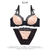 【三上悠亜着用】ジャカードサテンレースブラジャー&バック透けフルバックショーツ | Dazzy | 詳細画像10