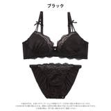【三上悠亜着用】ジャカードサテンレースブラジャー&バック透けフルバックショーツ | Dazzy | 詳細画像11