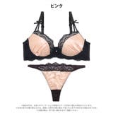 【三上悠亜着用】ジャカードサテンレースブラジャー&バック透けTバックショーツ | Dazzy | 詳細画像10