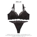 【三上悠亜着用】ジャカードサテンレースブラジャー&バック透けTバックショーツ | Dazzy | 詳細画像11