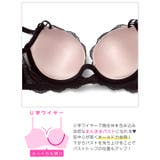 【三上悠亜着用】ジャカードサテンレースブラジャー&バック透けTバックショーツ | Dazzy | 詳細画像14