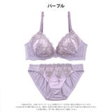 グレイスバタフライブラジャー&フルバックショーツ | Dazzy | 詳細画像8