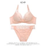 パステルリボンシアーブラジャー＆フルバックショーツ | Dazzy | 詳細画像7 
