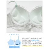 スカラップフリルフラワーブラジャー&フルバックショーツ | Dazzy | 詳細画像16 