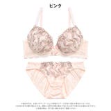 フローティングリボンレースブラジャー＆フルバックショーツ | Dazzy | 詳細画像9 