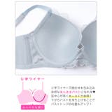 エレガンスペタル脇高ブラジャー&フルバックショーツ | Dazzy | 詳細画像11