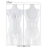 エレガンスペタル脇高ブラジャー&フルバックショーツ | Dazzy | 詳細画像12