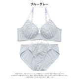エレガンスペタル脇高ブラジャー&フルバックショーツ | Dazzy | 詳細画像9